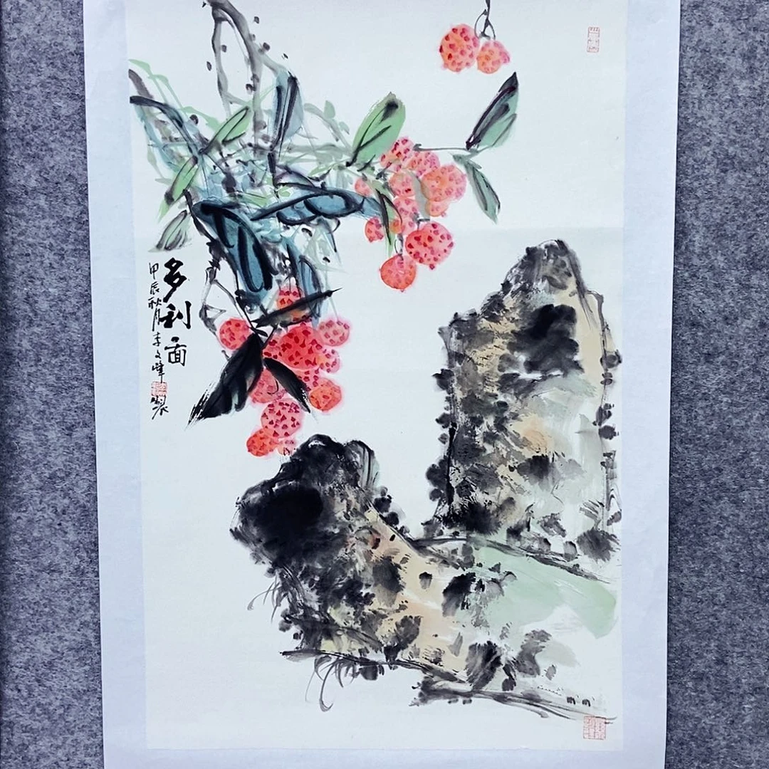 国画李文峰经典作品