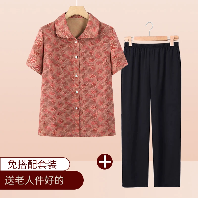 奶奶夏装短袖套装翻领中老年人女妈妈装夏季开衫两件套老太太衣服