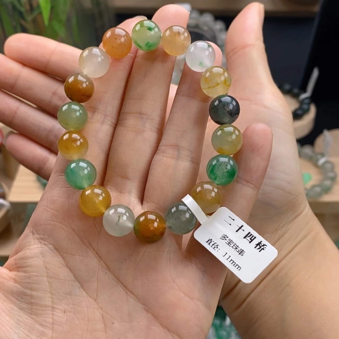 石英质玉未镶嵌手链