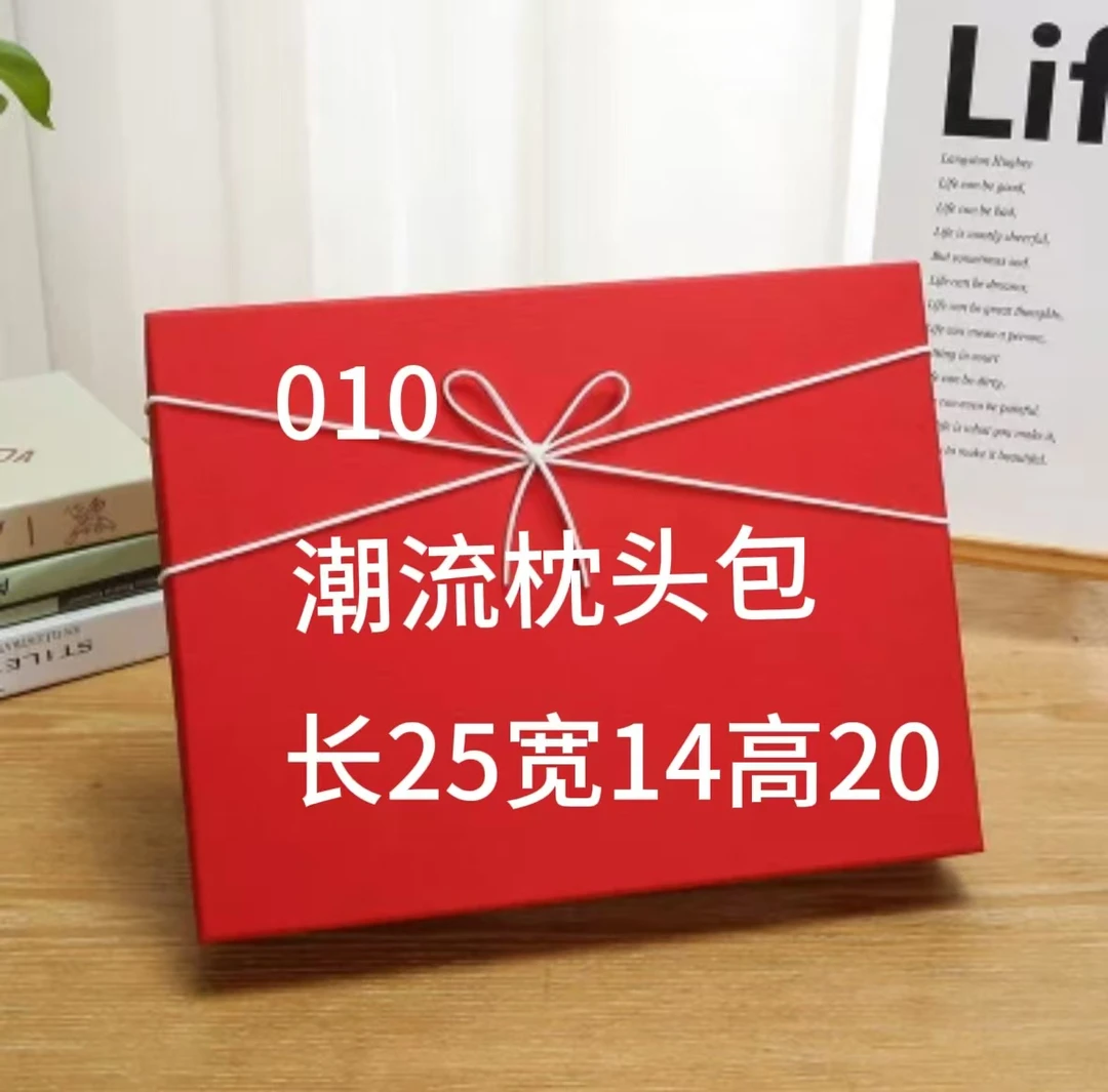 A 010 高端气质高奢时尚 手提单肩斜挎 枕头包 8116#