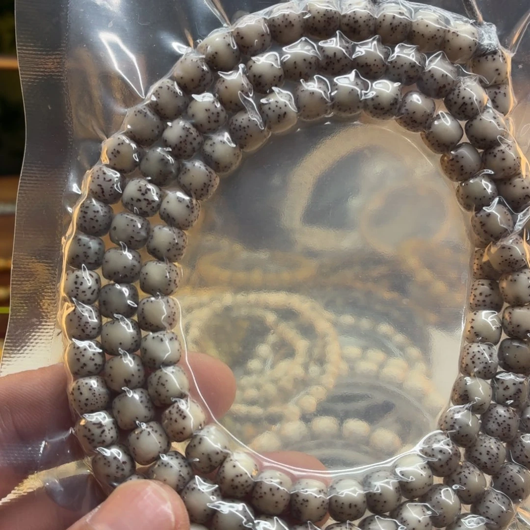 手串星月菩提海南星月菩提糯冰侧留白