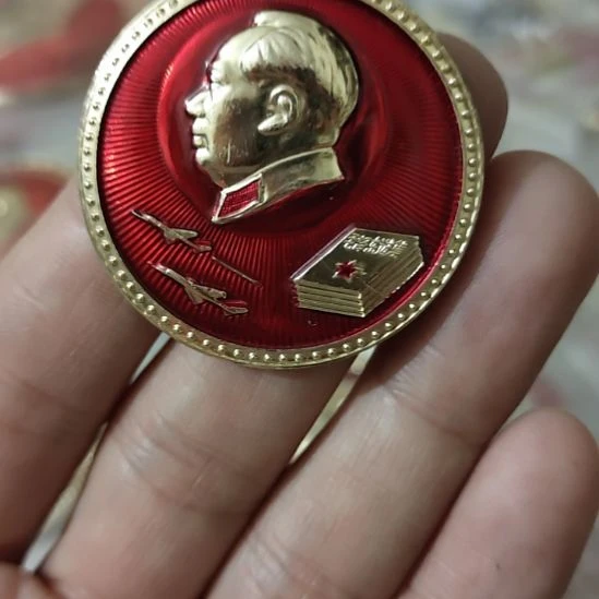 尚***妈像章收藏像章收藏像章