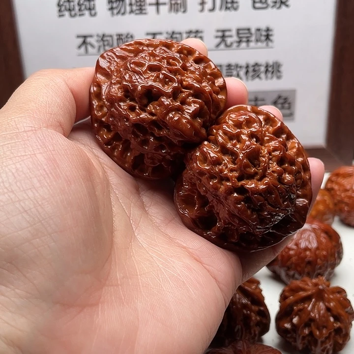 郑***明核桃手串/手链官帽50