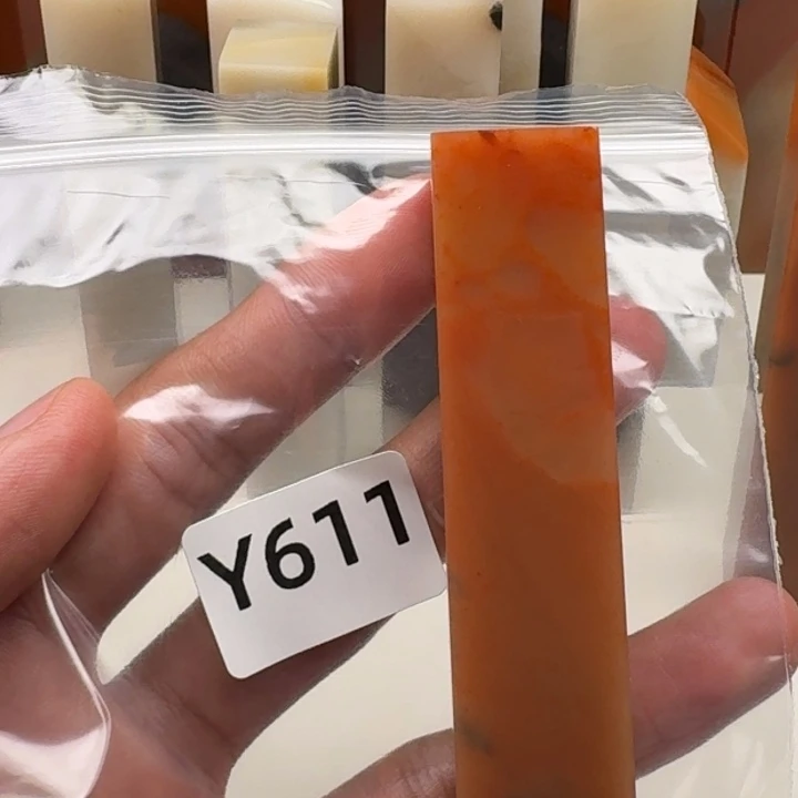 老挝石左**薄老挝 老挝 老挝