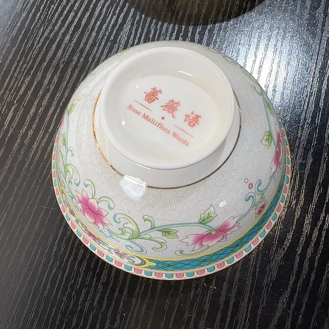 搪瓷骨瓷骨瓷骨瓷骨瓷