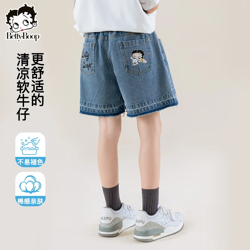 贝蒂童装女大童牛仔短裤2025夏女童儿童洋气休闲宽松五分裤24199