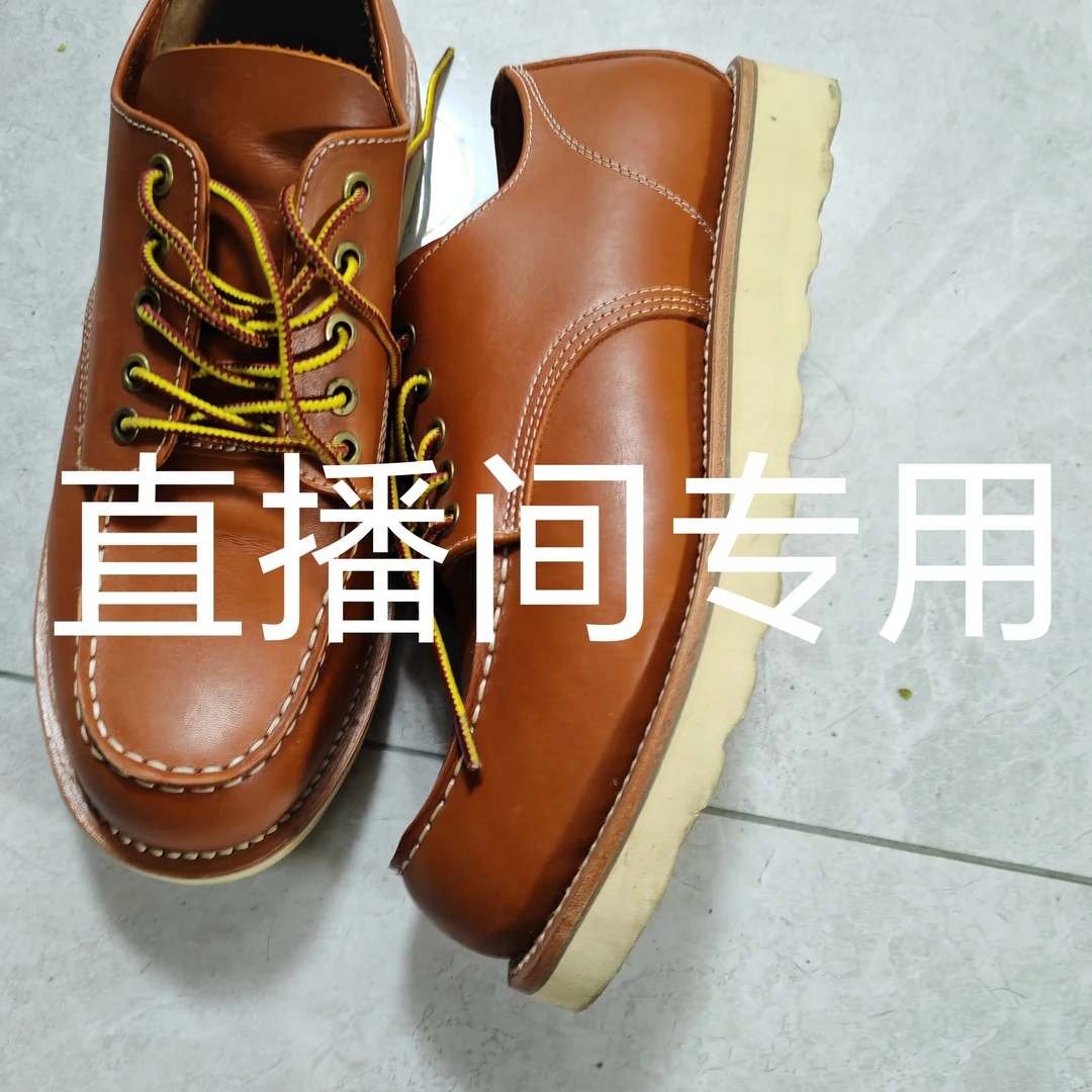 素面纯色固特异耐磨欧美风工装鞋百搭商务欧若动感风