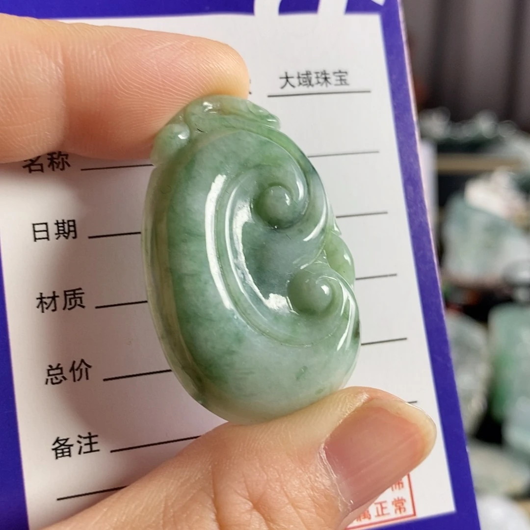 翡翠未镶嵌颈饰吊坠