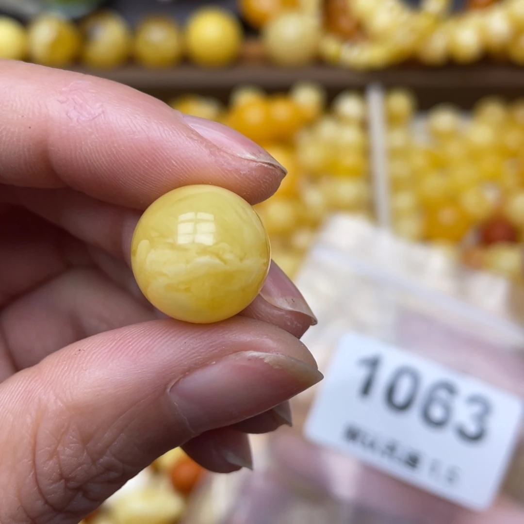 琥珀珠宝奇石未镶嵌15.0