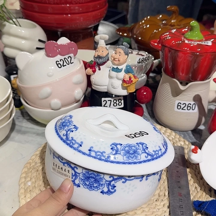 瓷片微瑕陶瓷满15包邮6290