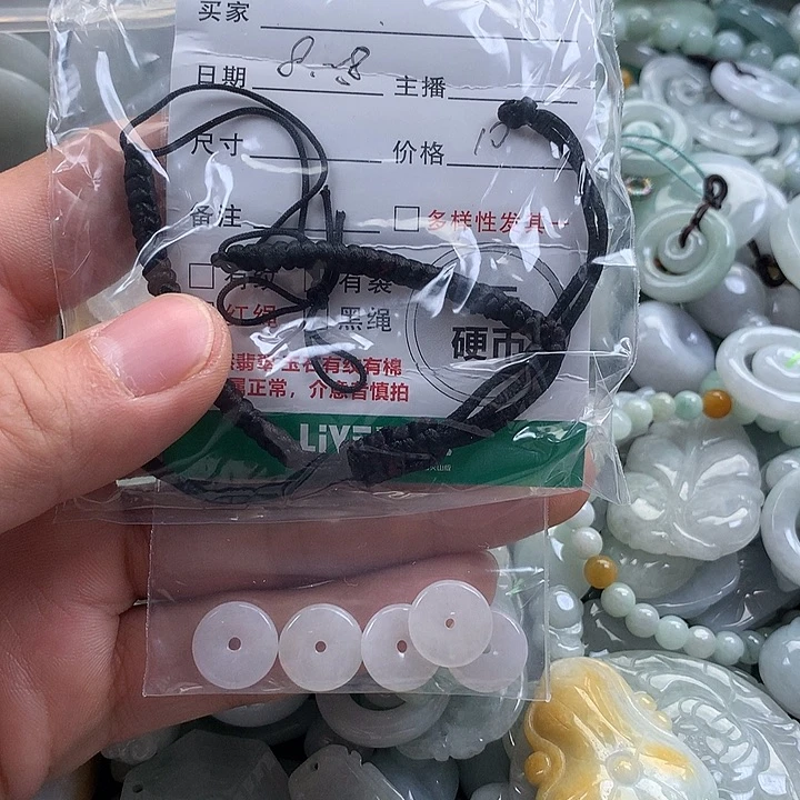 臭***宝吊坠(不含链)未镶嵌翡翠