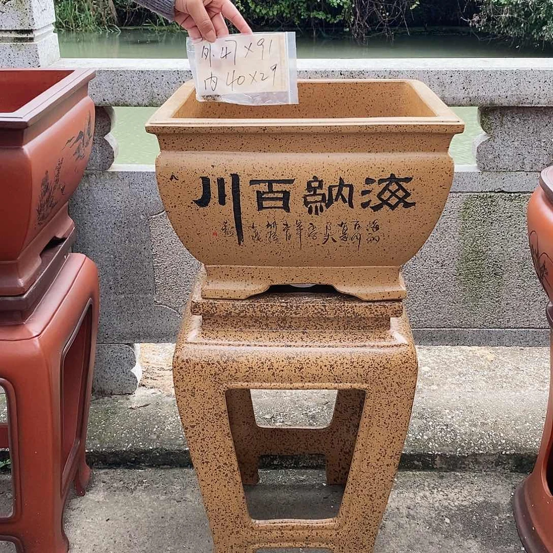 紫砂花盆紫砂花盆