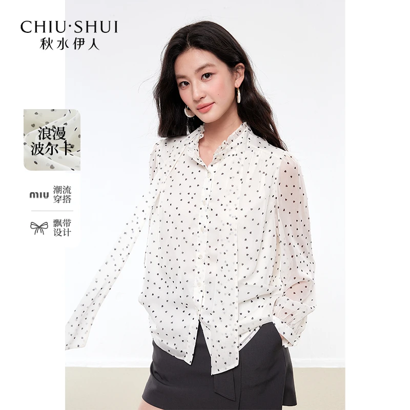 【小铃铛】秋水伊人波点飘带领衬衫爱心上衣625101B060237