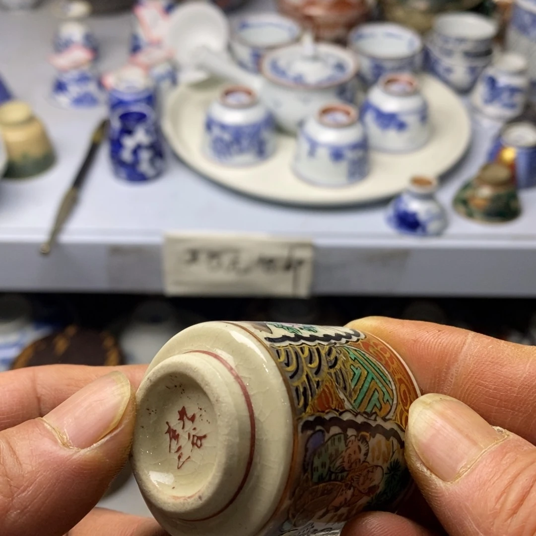 在这部影片当中饰金字军代表队领队