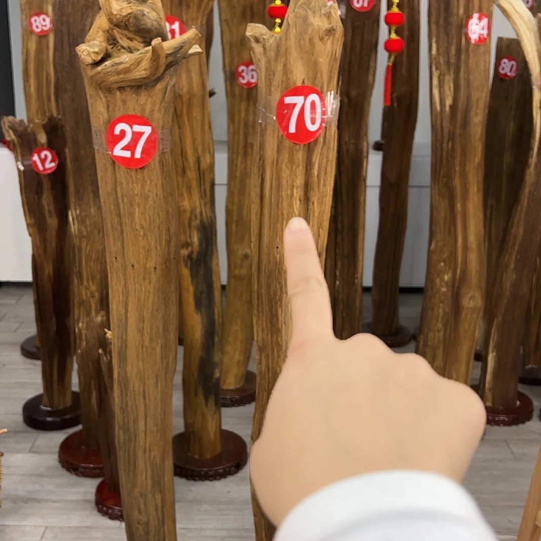 士*饼中式天然香薰香粉香道