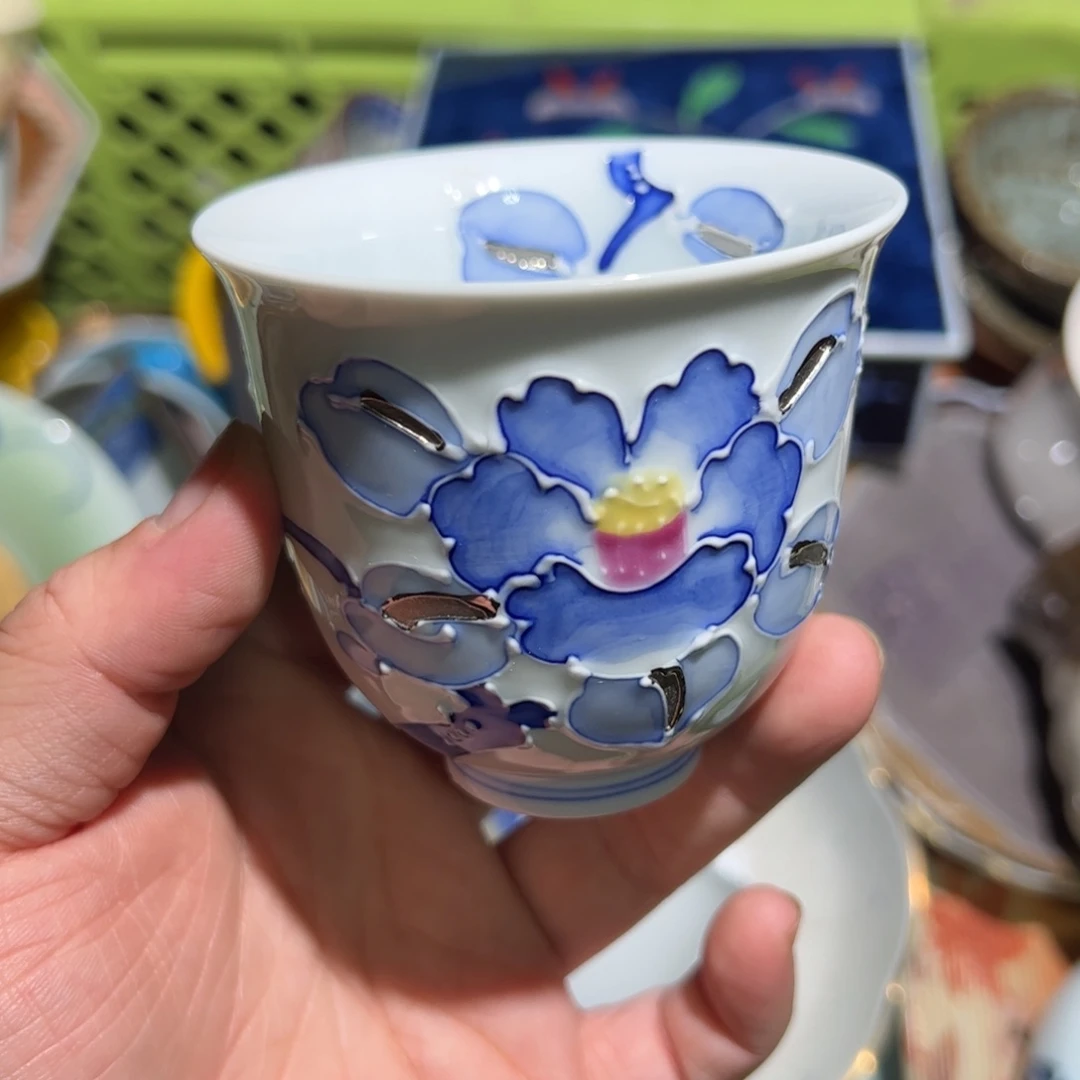 陶今天你开心了吗～ 开心～