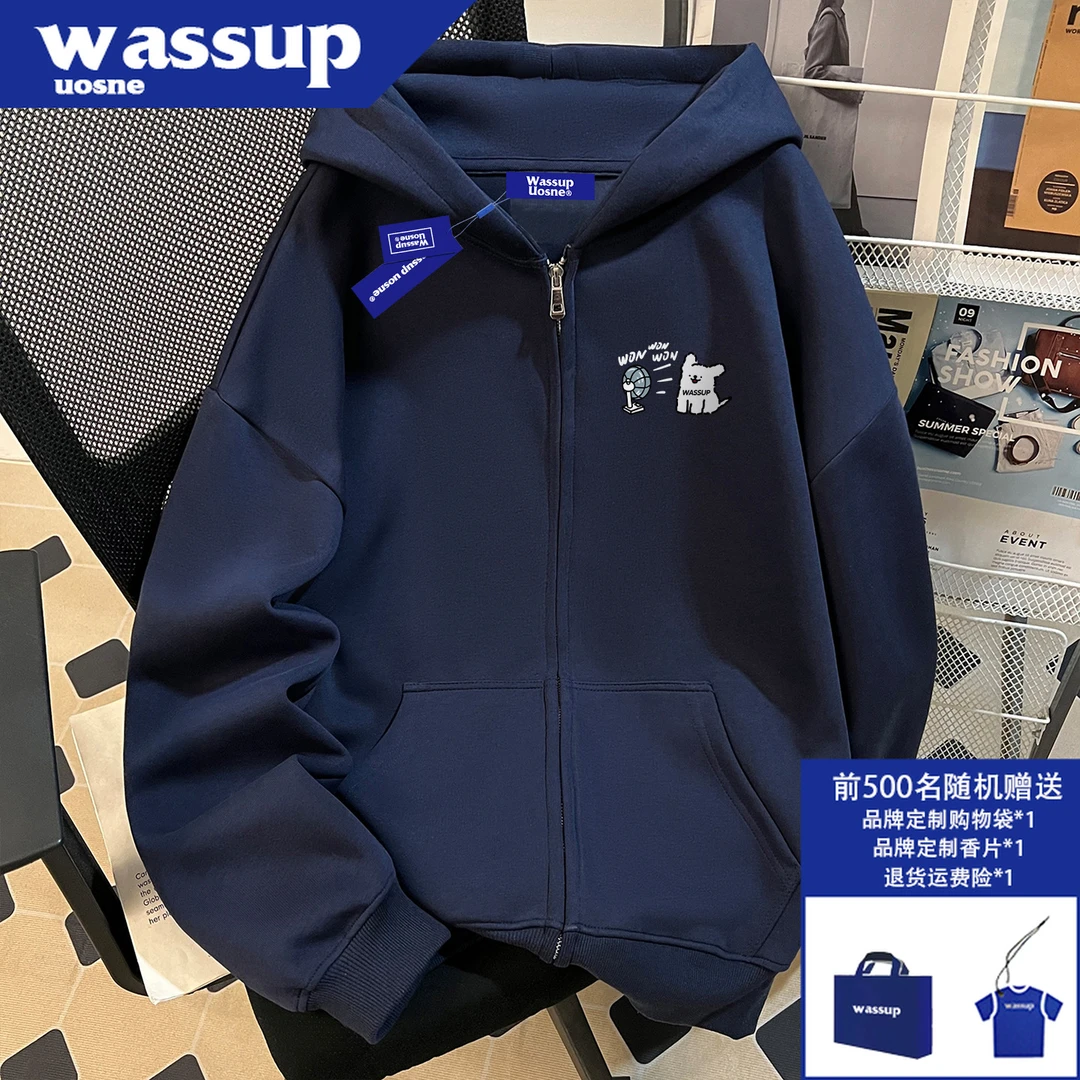 WASSUP UOSNE美式休闲开衫连帽卫衣男生2025秋季新款百搭潮流外套