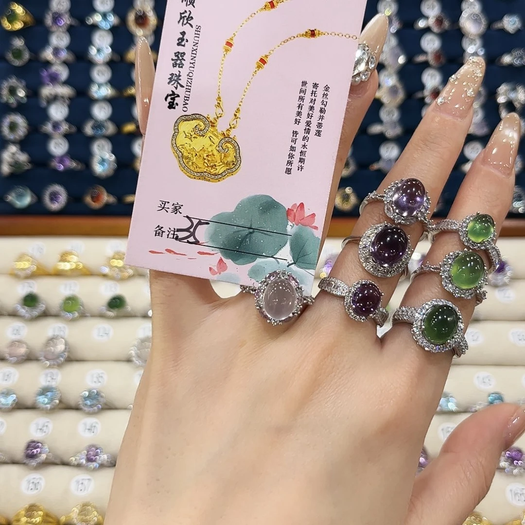 女款银S925镶嵌芙蓉石M****n戒指35