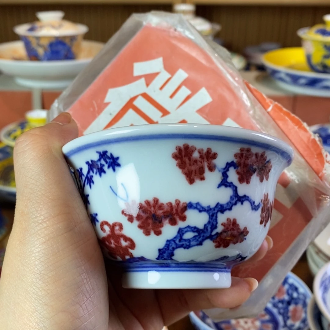 景德镇陶瓷研究所研究