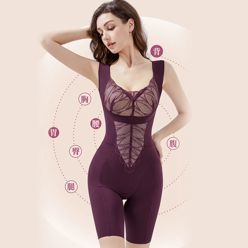 美波纪【紫气东来】四季厚款2025新款背心连体塑身衣美体免穿文胸