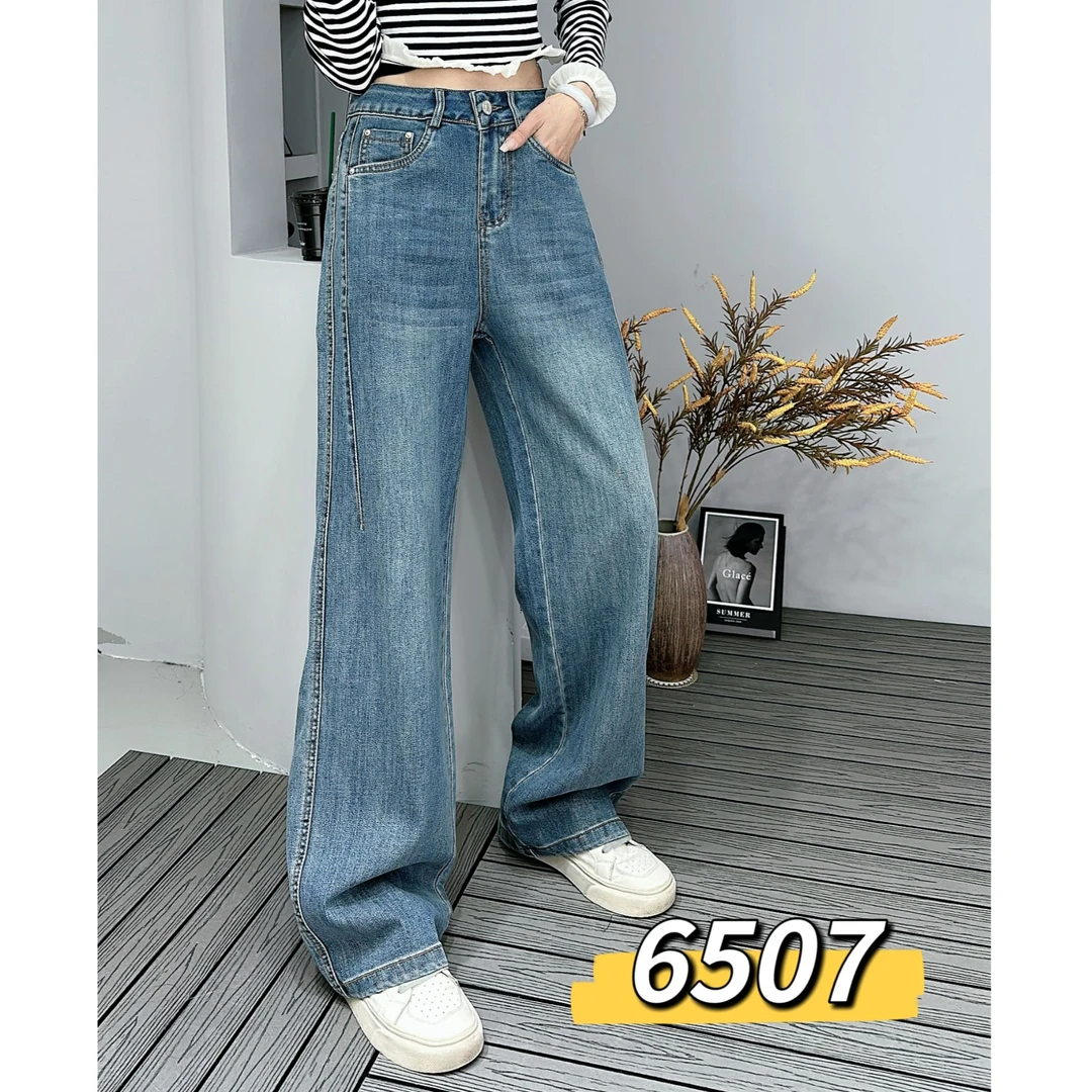 小施家女士夏季时尚设计微阔腿牛仔裤6507