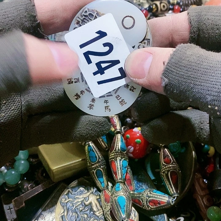 英**杰闪购活动活动活动1247