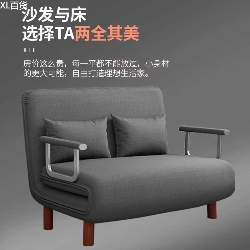 新疆西藏包邮北欧风客厅阳台单人双人布艺可拆洗折叠两用多功能懒