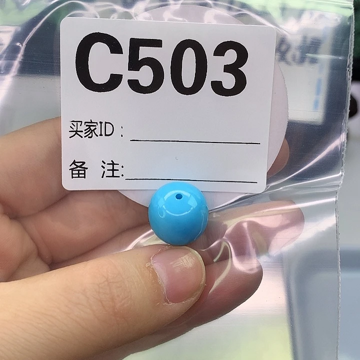 A高瓷手工文玩配饰（直播间选货为主）