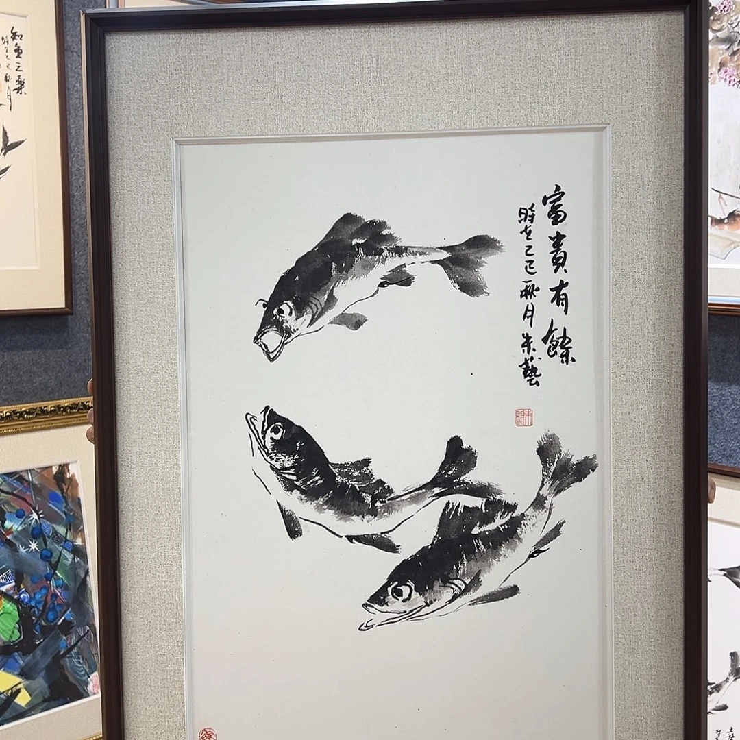 国画知鱼之乐纯手绘
