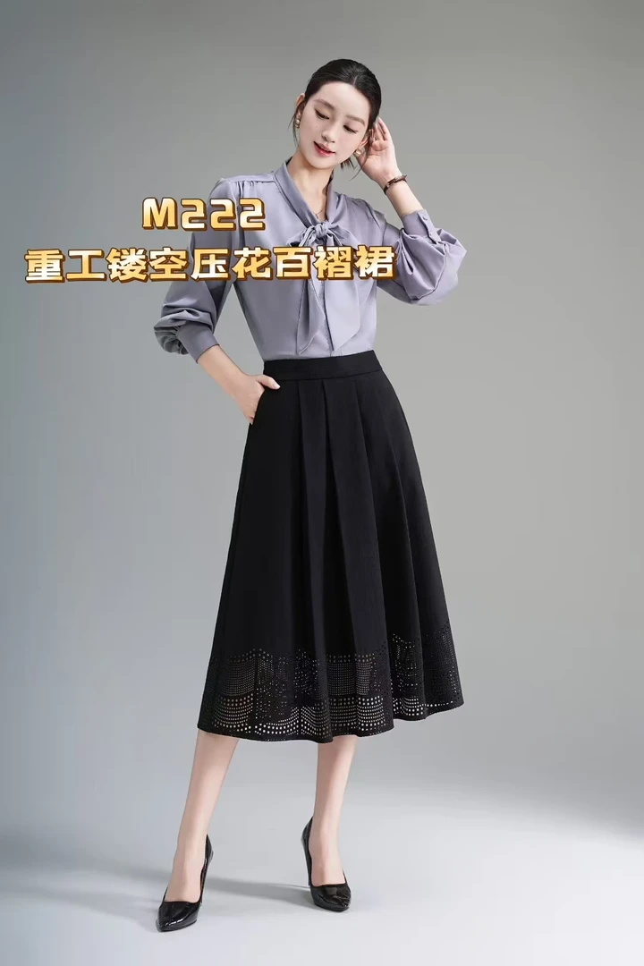 【玲玲】秋款重工镂空压花百搭半裙M222
