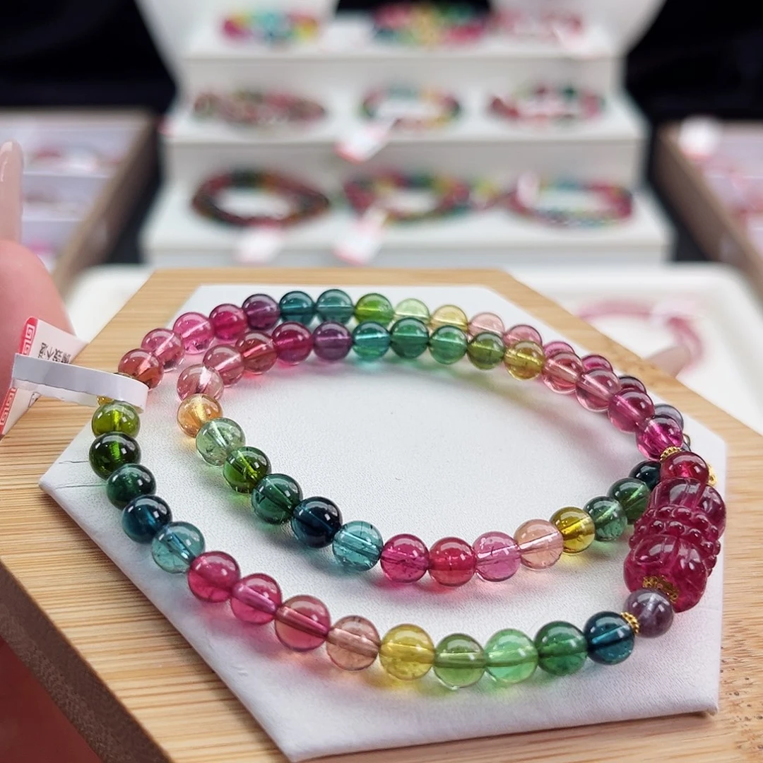 手链18K金镶嵌碧玺碧玺手串双圈5.5mm+