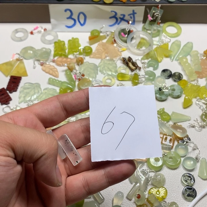 蛇纹石玉合金耳钉?***?