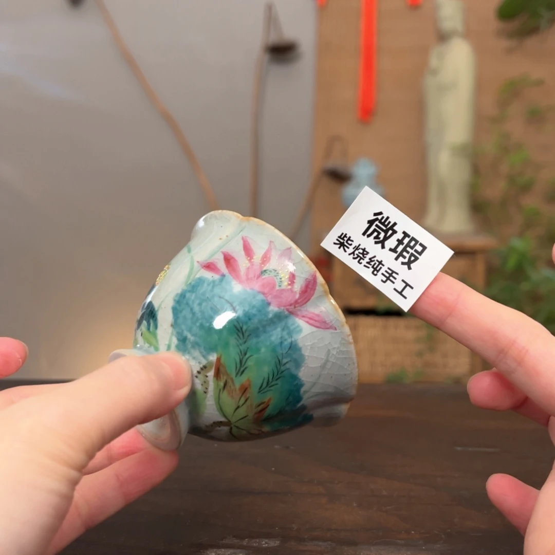 杯柴烧手工制作工艺