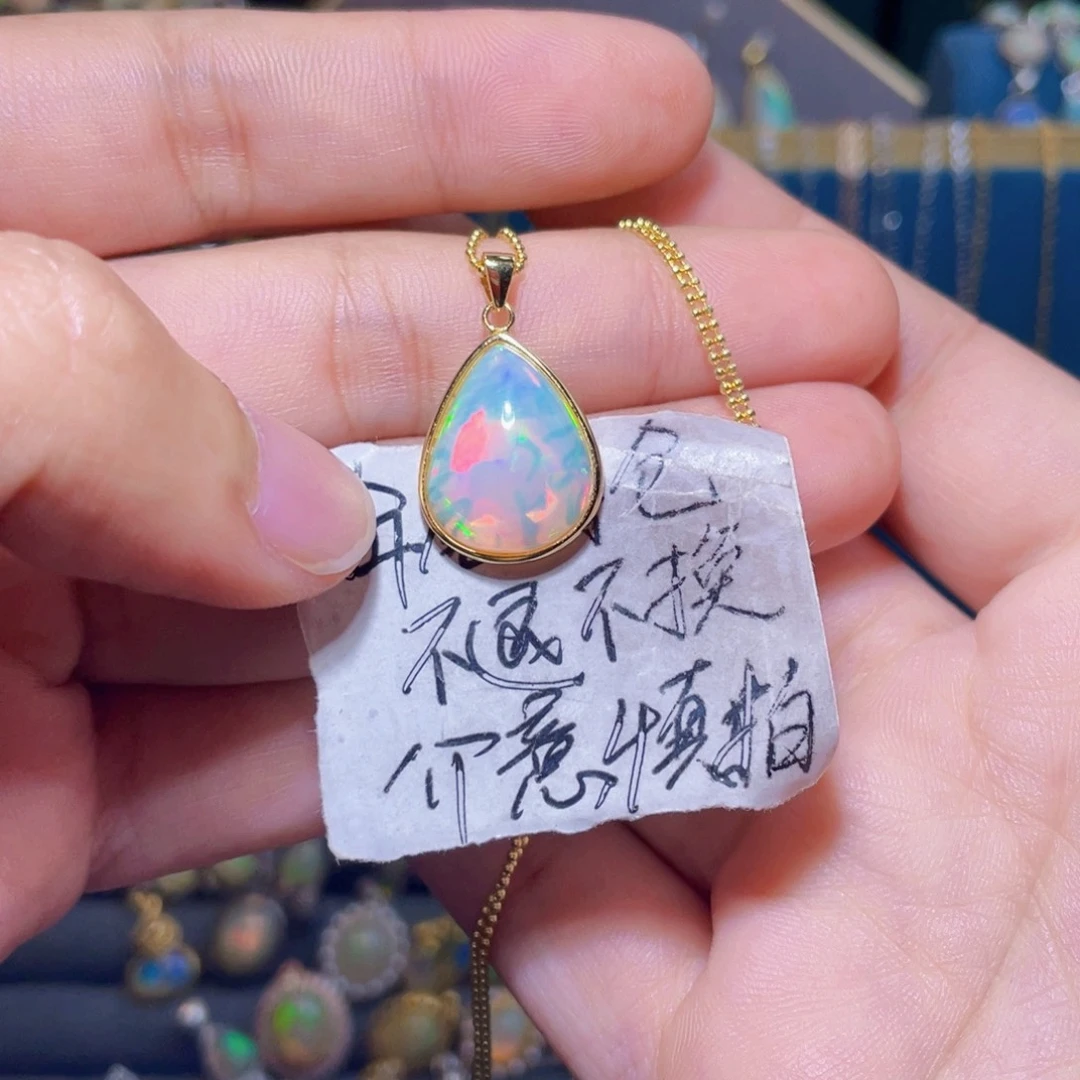 欧泊吊坠）银S925镶嵌?****?