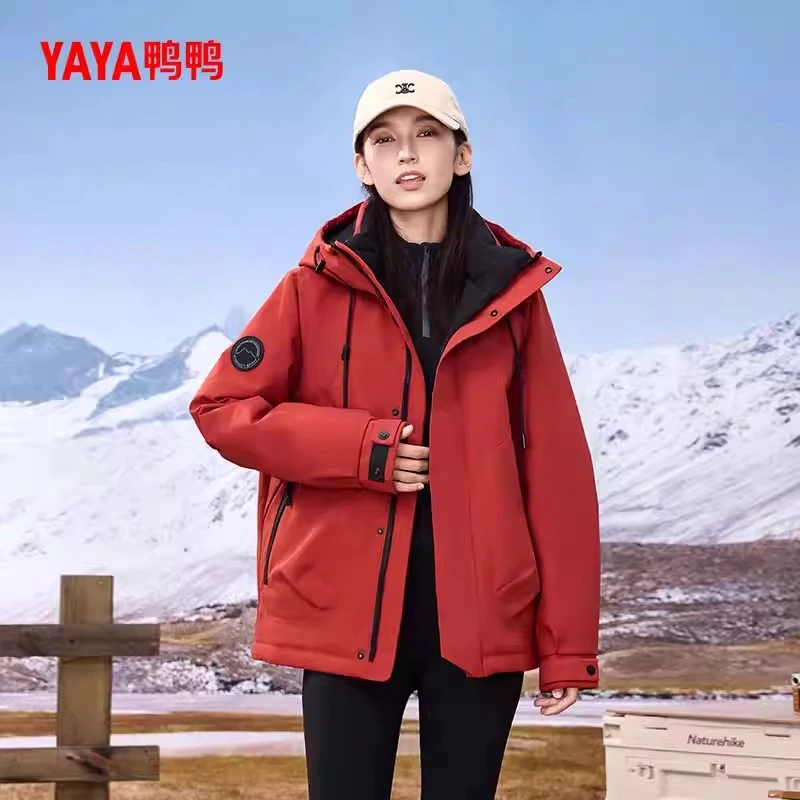 YAYA/鸭鸭明星王一博同款户外情侣羽绒服男女款防风防寒登山外套