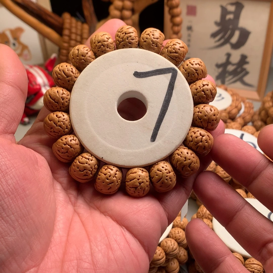 手串桃核【树王纽扣】1.7桃核手串