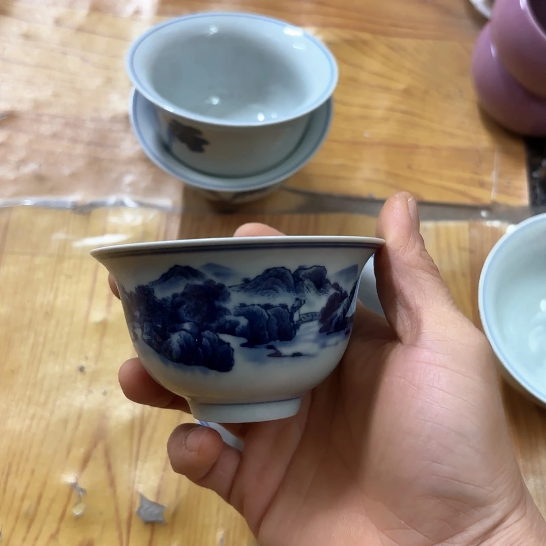 微瑕介意不要下单