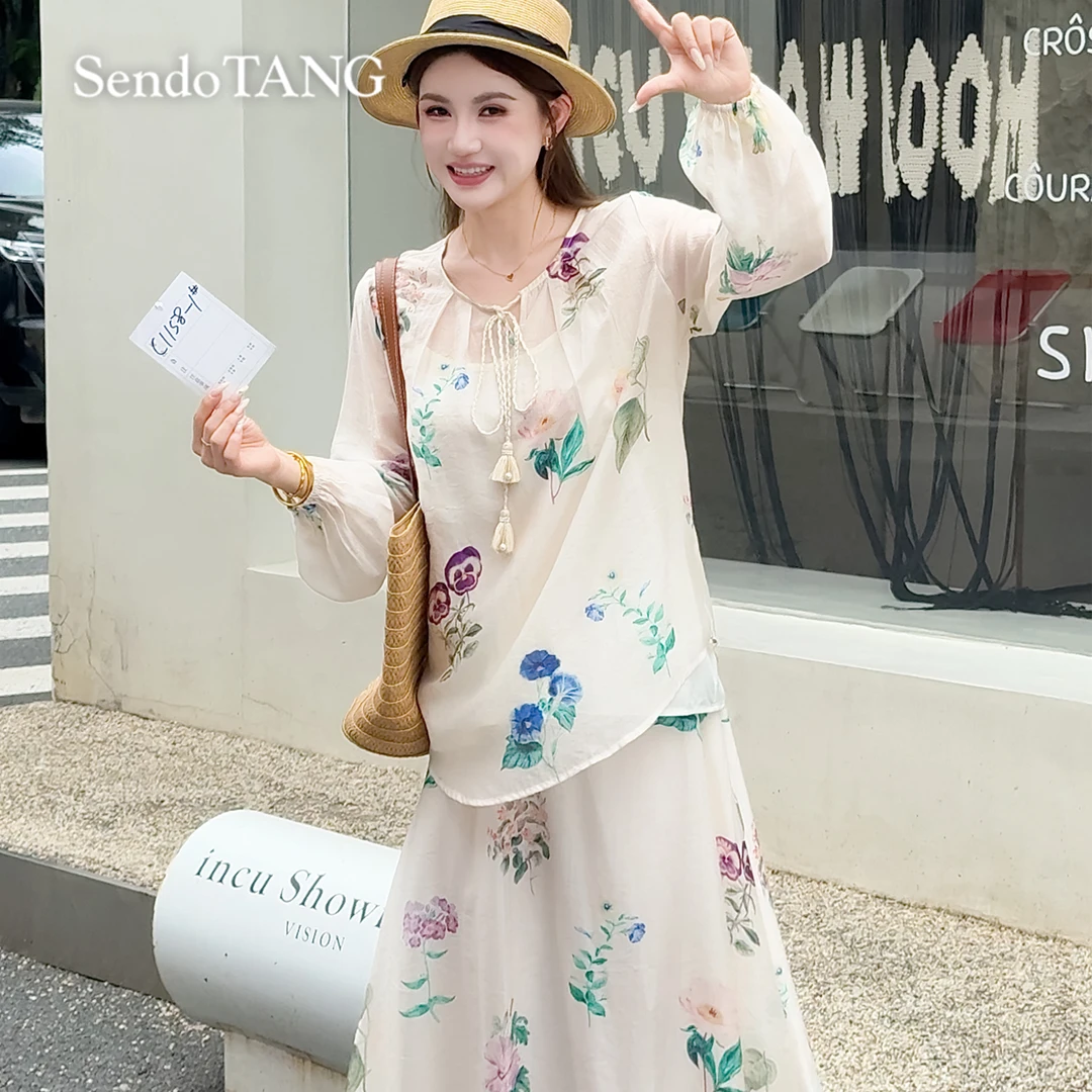 现货碎花套装【花酌】胖多女装夏季新款时尚高级感百搭上衣半裙套装