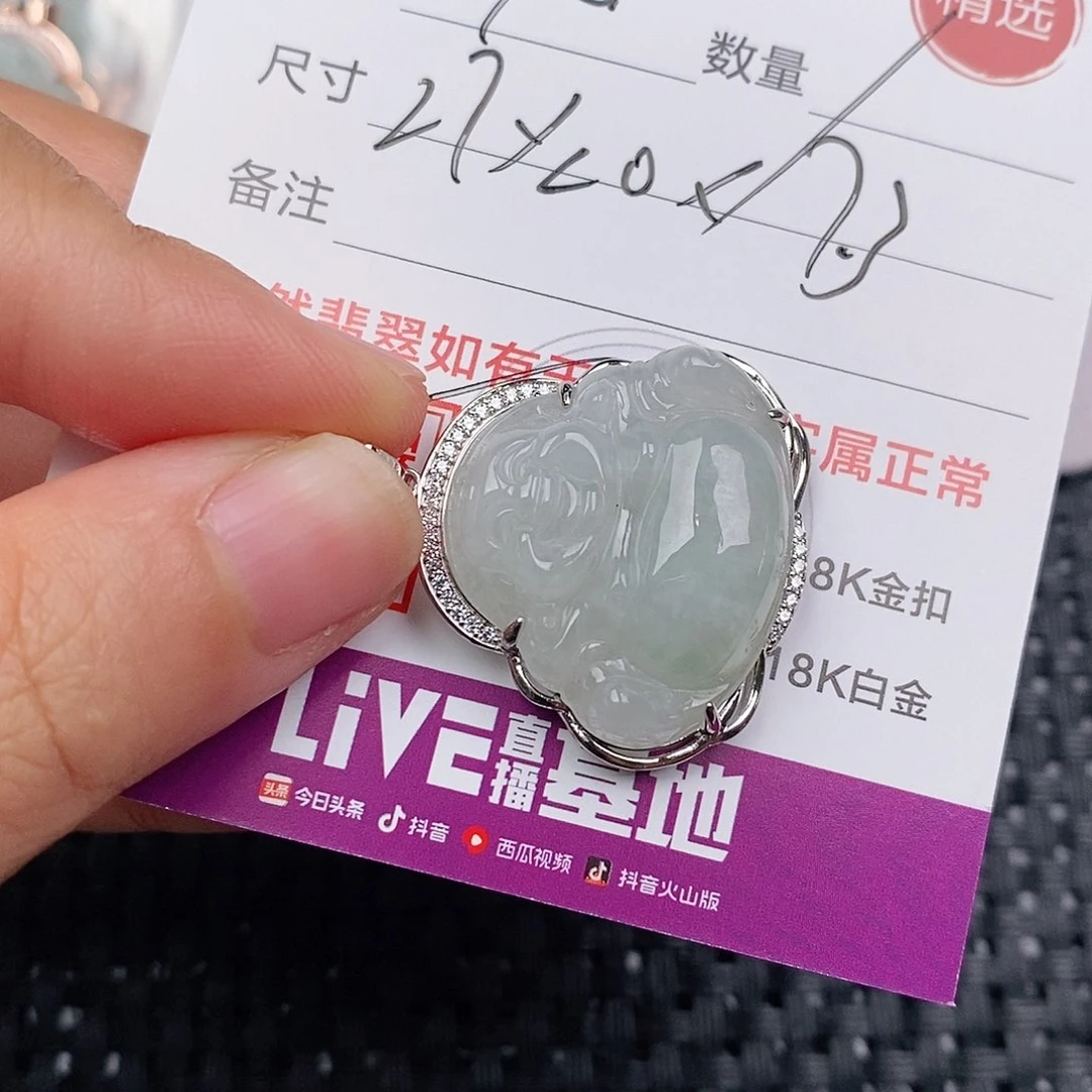 颈饰银S925镶嵌翡翠
