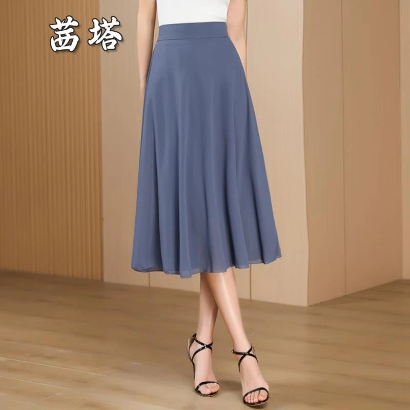 夏季雪纺半身裙女中长款2025新款气质大码显瘦a字小个子灰色伞裙