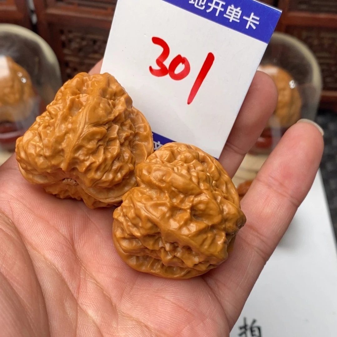 吊坠桃核核桃一对