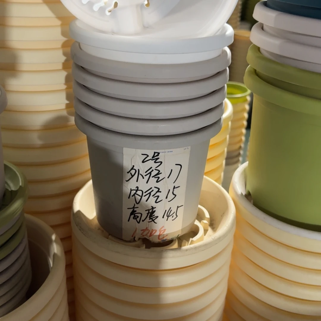 四季2#口径17带拖雾霾蓝灰白各5套