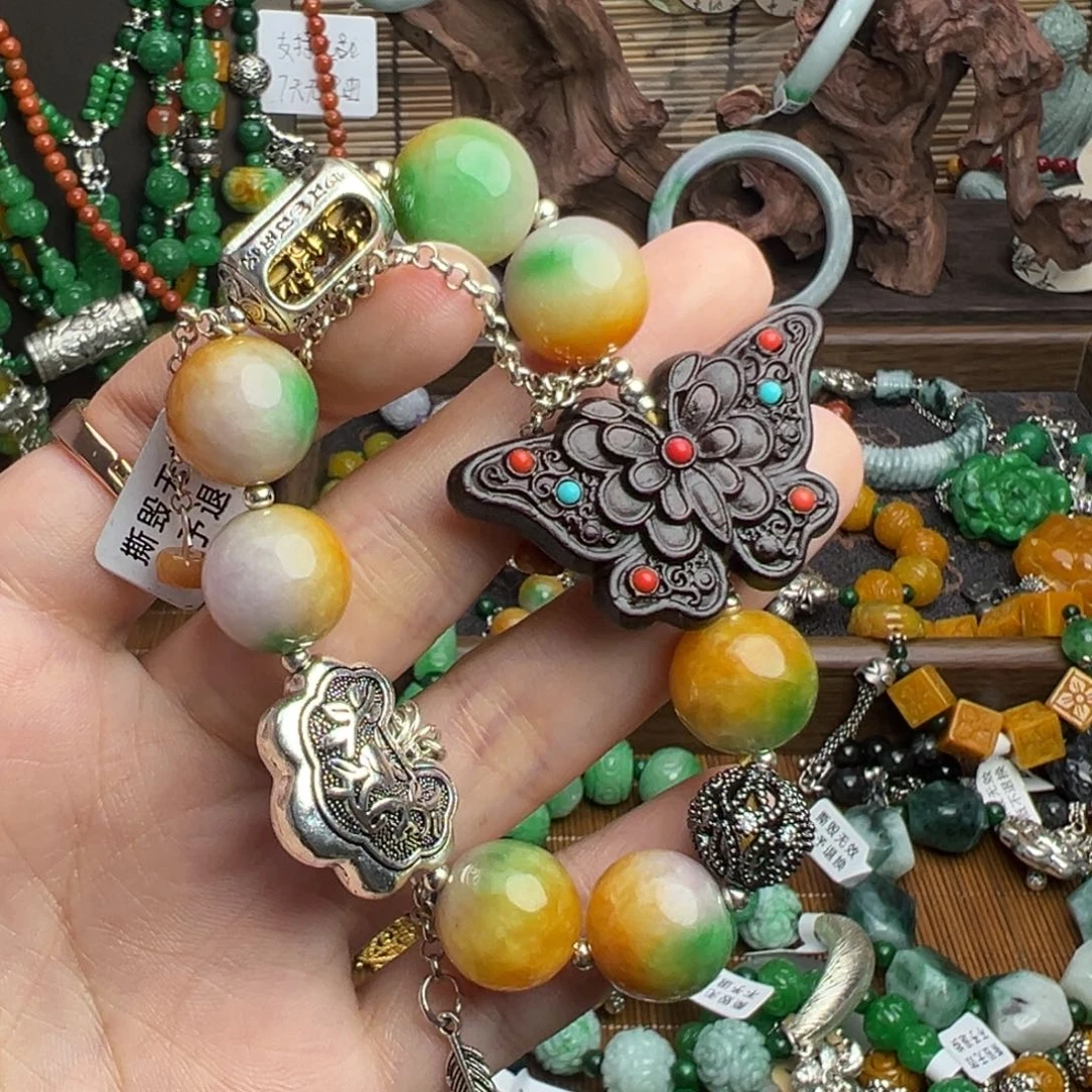 夢***影手链翡翠未镶嵌吊坠