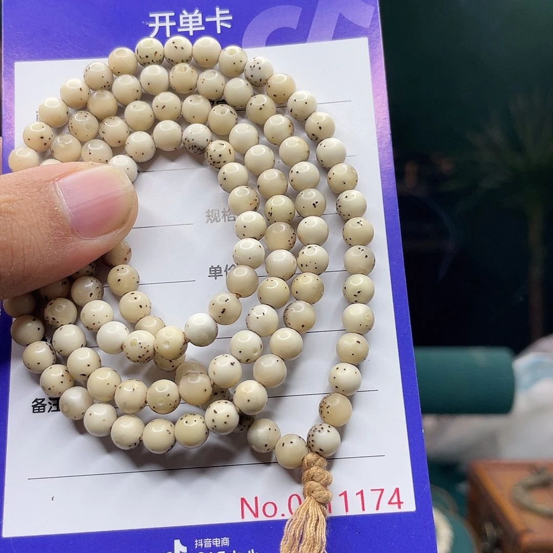 吊坠星月菩提星月