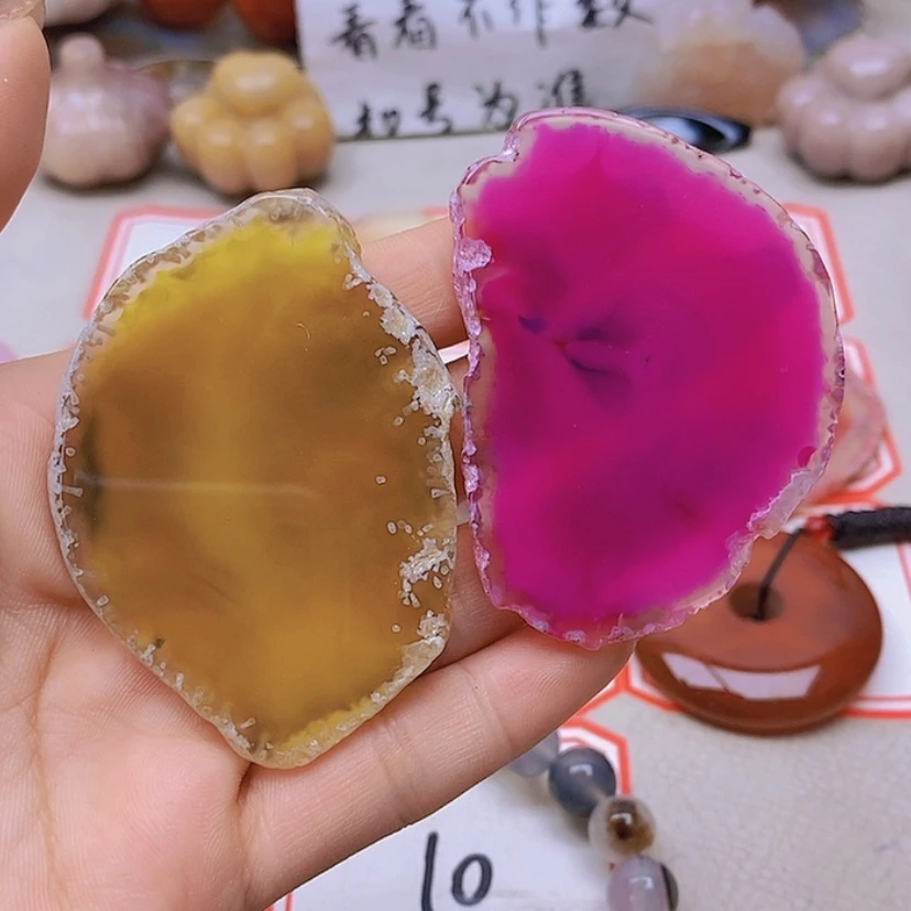 【闪购商品】未镶嵌玛瑙/玉髓珠宝半成品荣**具