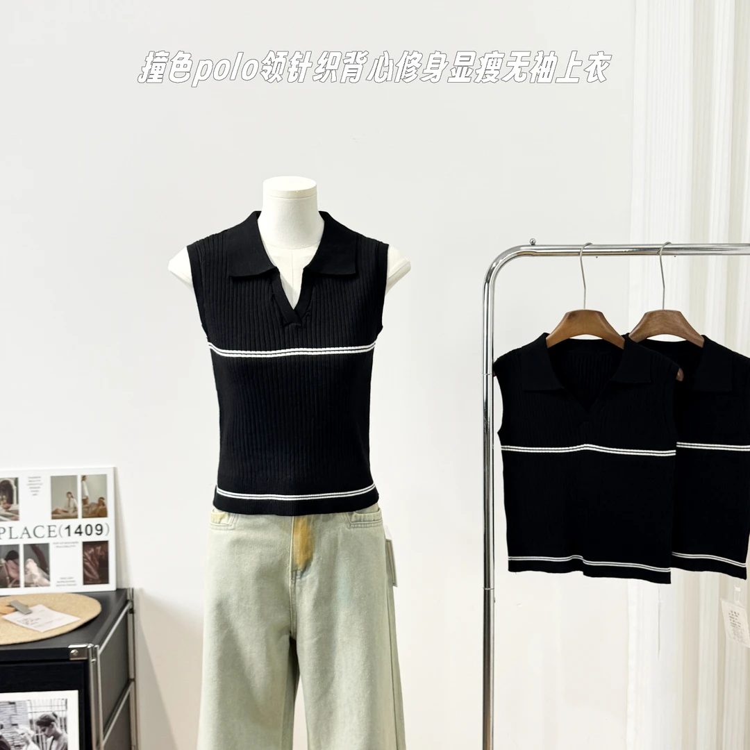撞色polo领针织背心女法式复古简约百搭小V领修身显瘦无袖上衣薄