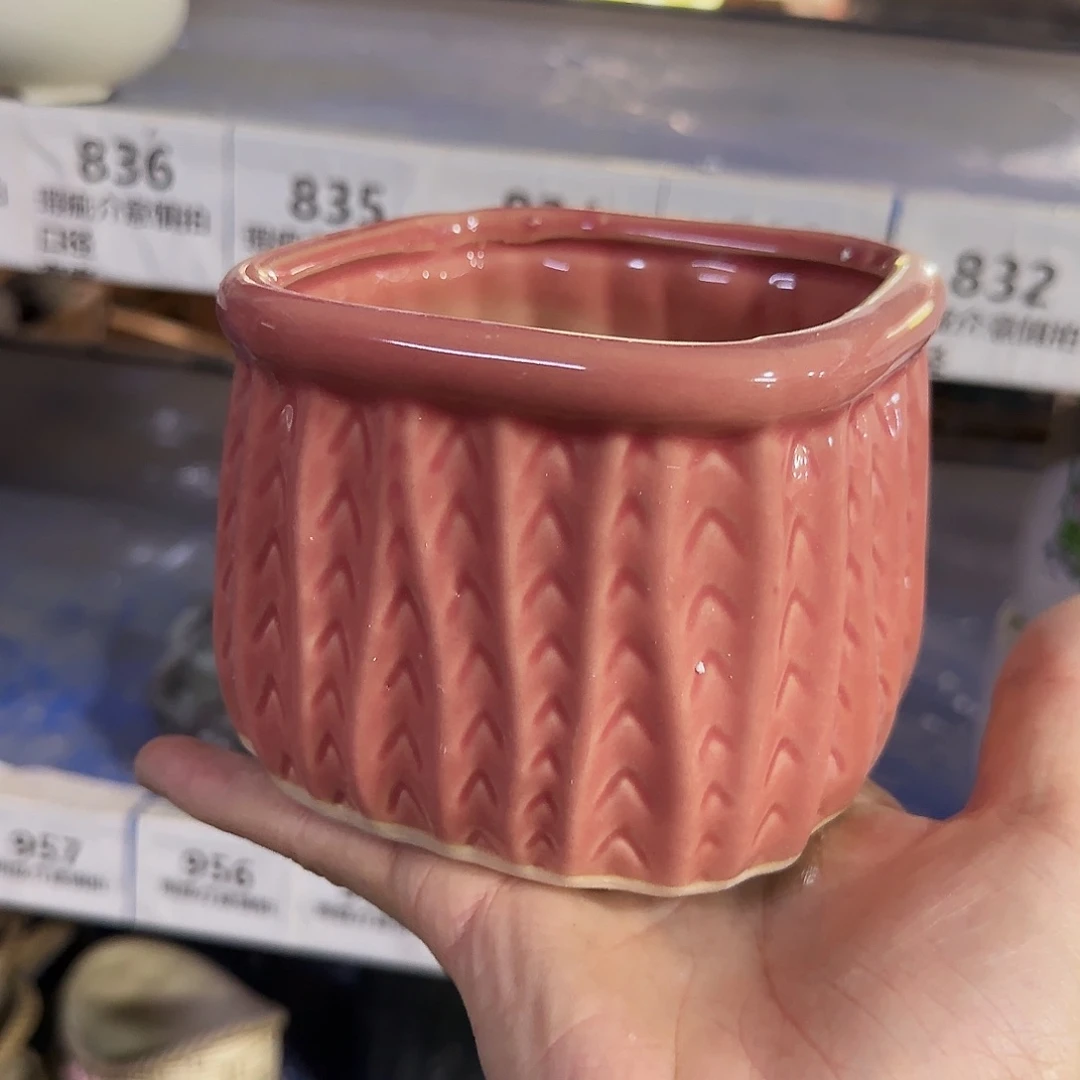 福利局·瑕疵品处理·［凑9元包邮24小时发］835