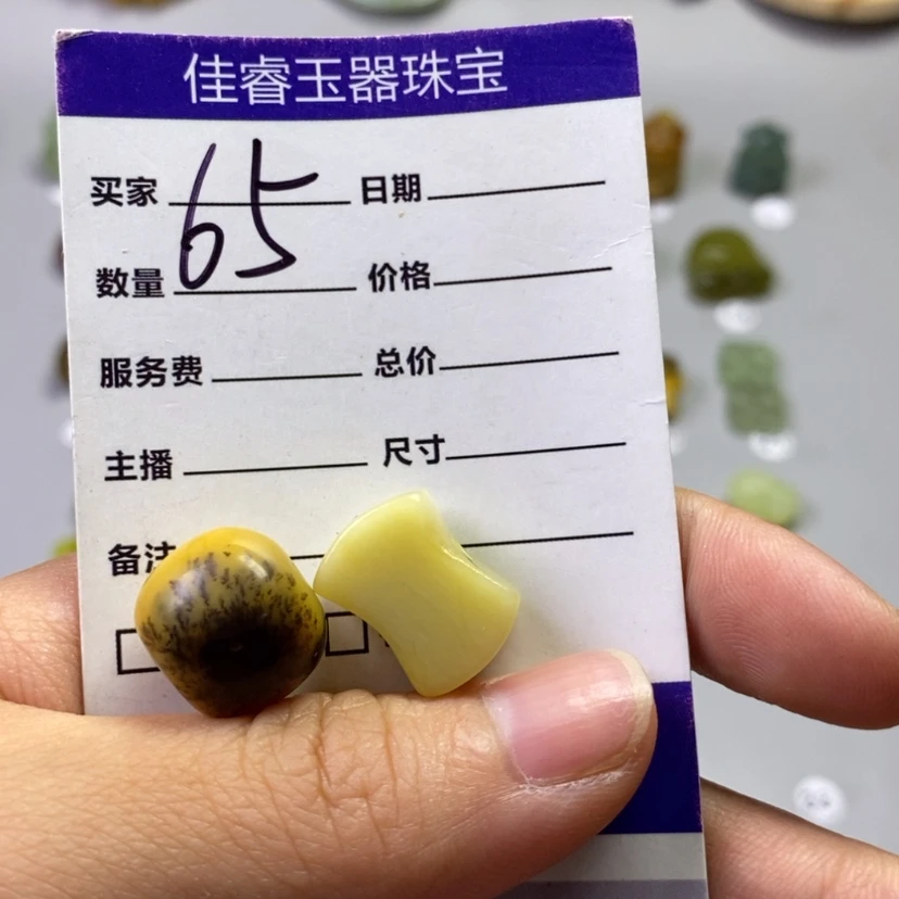 【闪购商品】岫玉未镶嵌吊坠(不含链)青**太