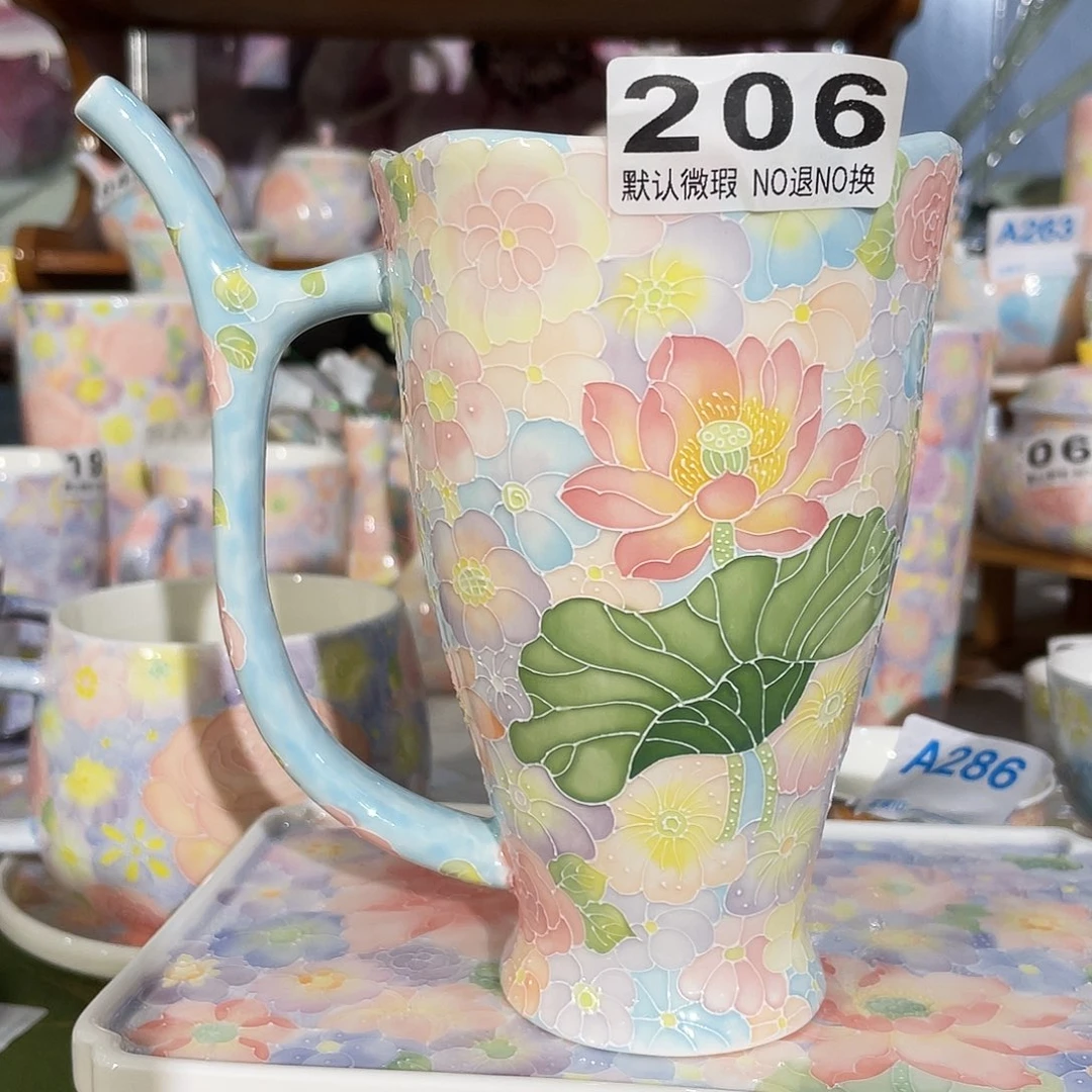 陶瓷双饮款万花吸管杯