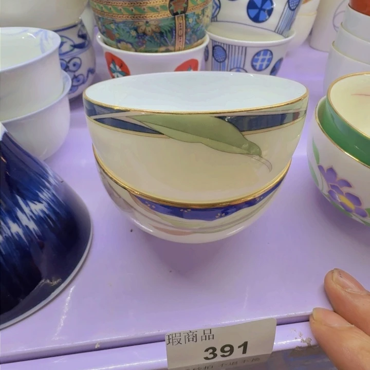 碗?***贵555啊啊啊啊啊啊啊啊啊啊啊啊